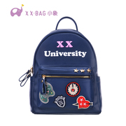 Little elephant bags 2016 new school of fashion wind coat of arms of the portable backpack backpacks handbags bags surges 1975