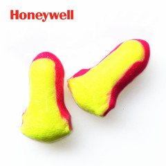 Honeywell彩色LL1防噪音隔音耳塞降噪静心安眠安睡睡眠耳塞独立包