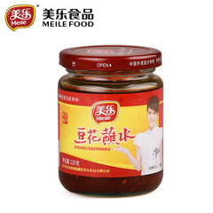 美乐豆花蘸水220gx2瓶正品富顺特产拌菜面夹馍饼佐餐火汤锅蘸碟