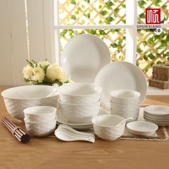 纯白水波纹餐具套装顺祥浮雕陶瓷32头碗盘韩式简约家用碗碟套装