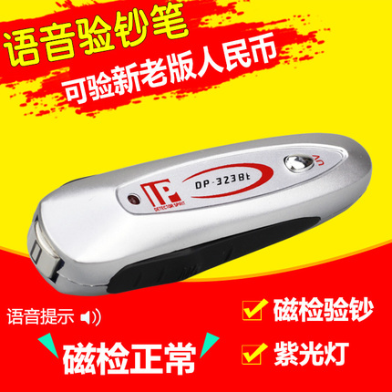 ̿˶ִóļ߷ֿٸɳ̲ 24.80Ԫ