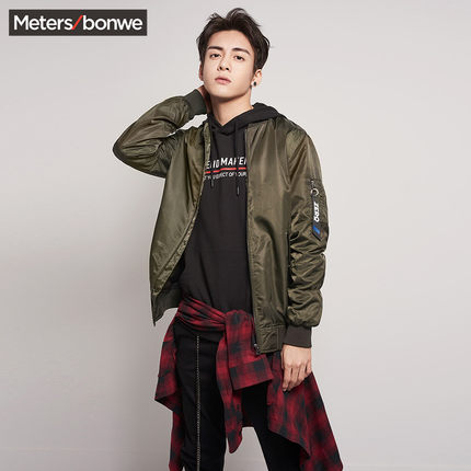 百货50条,全部都是实用的玩意儿,剁手党必备!(10.6) 网购福利 淘宝优惠券