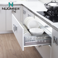 NUOMI/诺米 紫水晶系列拉篮厨房橱柜拉篮碗篮 配阻尼导轨
