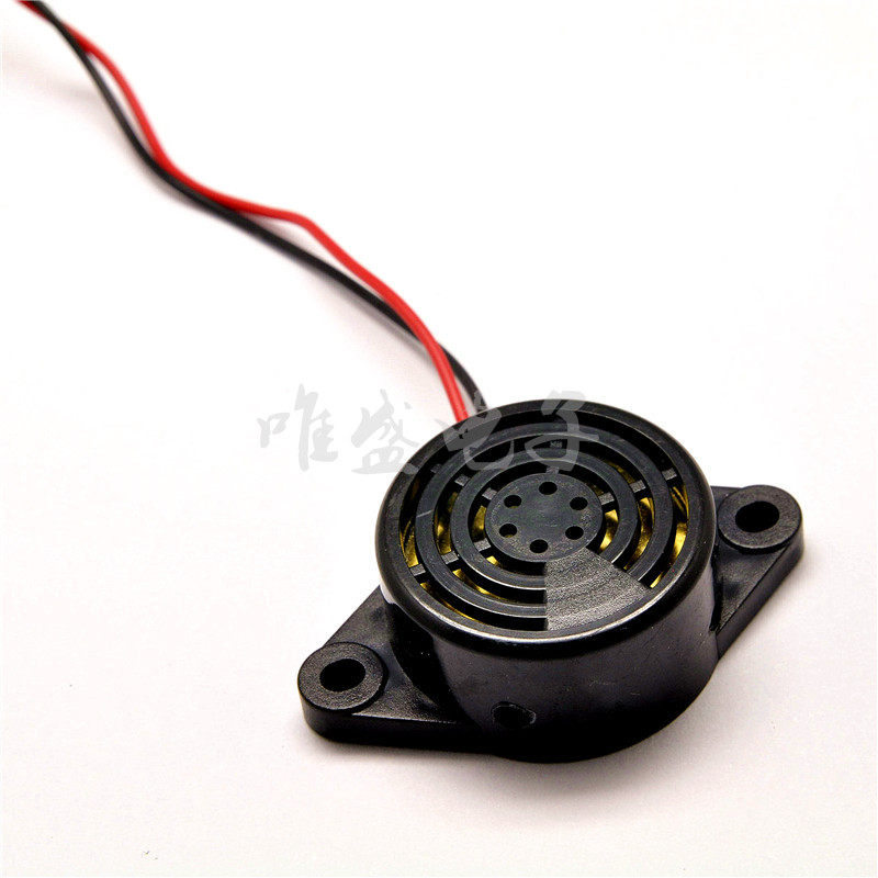 高分贝分贝报警器sfm27dc624v连续讯响蜂鸣器喇叭蜂鸣器