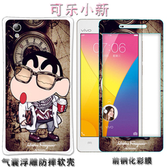 vivo y51钢化彩色膜VIVOY51前防爆玻璃彩膜vivo y51卡通手机壳软