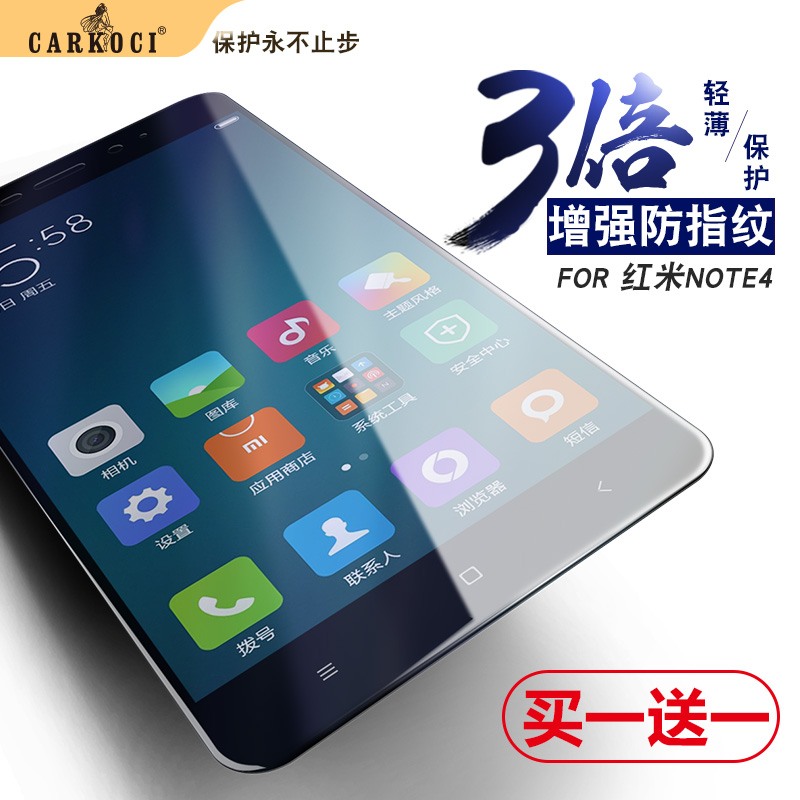 carkoci 小米红米note4钢化膜全屏全透明note4高清防爆防摔手机膜产品展示图3