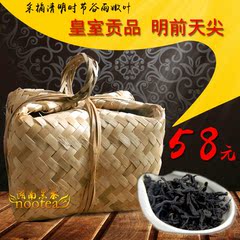 湖南安化黑茶  500g正宗特级安化黑茶 竹篓天尖散装黑茶叶 包邮