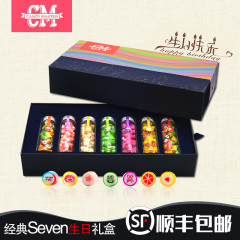 Candy Master澳洲手工切片糖果seven礼盒万圣节情人生日礼物包邮