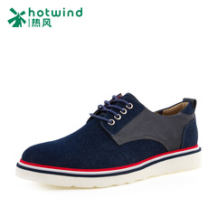 Hot spring spring new casual men's shoes men's laced shoes denim cloth shoes low 71S5107