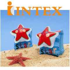 正品INTEX 56651海星手臂圈 儿童充气手袖 戏水玩具 游泳用品