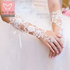 Luxury gloves lace rhinestone flower wedding dress beautiful and so the bride cut long bi-fold wallets accessories N0058