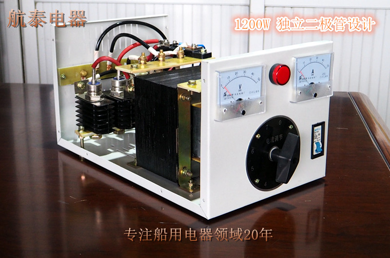 船用充电器大功率充电机12V24V1200Ｗ航通铅酸蓄电瓶纯铜充电器