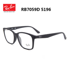 RayBan/雷朋近视眼镜框架男女款近视眼镜架配眼睛潮全框RB7059D