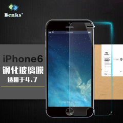 Benks 苹果6手机膜 iphone6s钢化玻璃膜 iphone6贴膜 plus保护膜