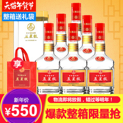 中酒网 法国拉菲珍藏波尔多750ml干红葡萄酒六瓶箱装红酒(ASC)