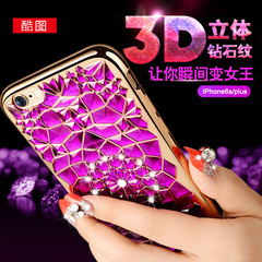 iPhone6s手机壳3D电镀奢华水钻苹果六手机6 plus防摔潮女款保护套