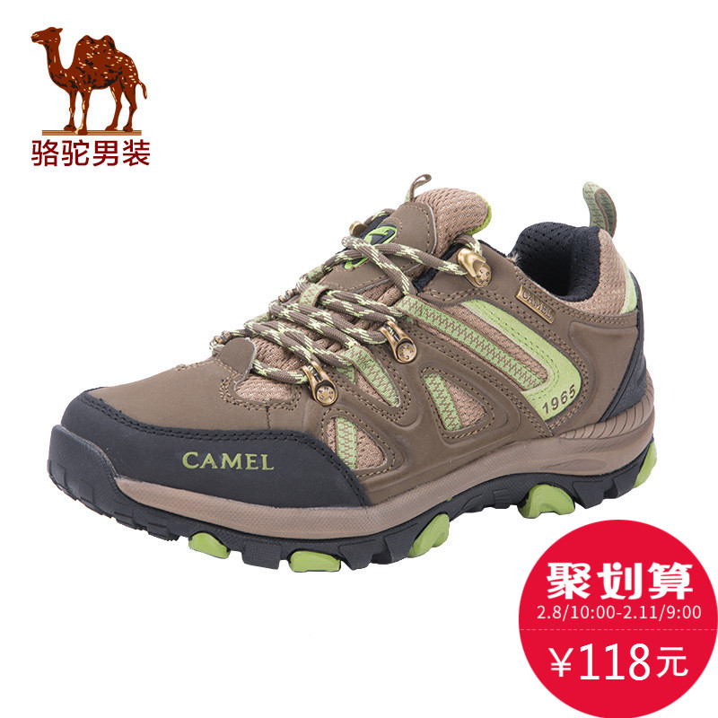 CAMEL骆驼户外男款登山鞋中等承托鞋垫减震防滑登山鞋3W303039产品展示图3