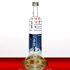 玉山台湾原窖1950高粱酒52度80ML（迷你小酒版） 进口清香白酒