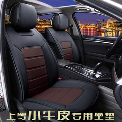 真皮汽车坐垫专用奔驰GLA200/GLC260/GLK300/E260L/C200L四季座垫