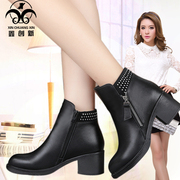 Xin innovation 2015 winter season female Jurchen Martin boots, leather shoes short boots with side zipper and rough with round head down