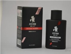 皇冠信誉/装作品/洛华侬/爵士伯聚能醒肤激活水 150ml 男士专用