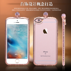 珍格iPhone6s金属水钻边框手机壳苹果6plus镶钻奢华保护套新款女