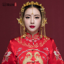 Huayang new bridal costume bridal headdress Chinese wedding headdress suit Xiuhe clothing Phoenix crown gold jewelry