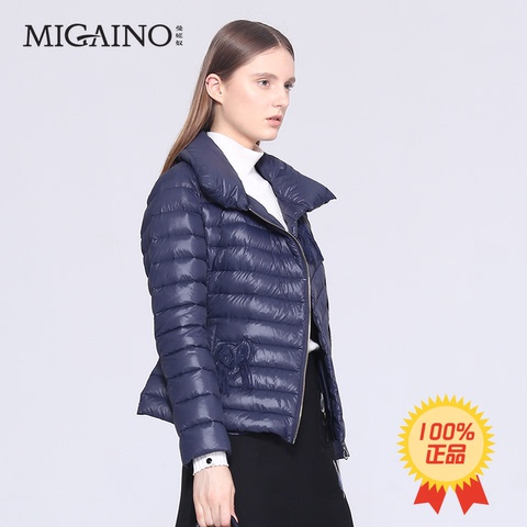 新品特卖曼娅奴商场同款2016冬款时尚女装修身羽绒服外套MG4IA054