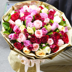50朵四色玫瑰蔷薇花杭州鲜花速递同城送花西安郑州长沙上海鲜花店