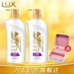 Lux力士洗发水露乳水润丝滑滋养柔顺持久留香男女正品套装750ml*2