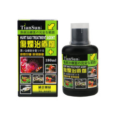 天津水族：TianSun天翔伤烂治疗剂 白点白毛烂尾烂鳃 180ml