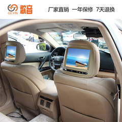 现代IX35/i30汽车头枕屏 专用头枕MP5 SD头枕电视显示器 高清7寸