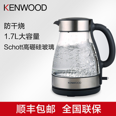 KENWOOD/凯伍德 ZJG111CL肖特耐热玻璃家用电热水壶烧水壶包邮