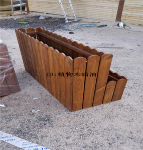 定做防腐木碳化木花箱阳台景观花箱 花池花槽防腐木花架花盆双层