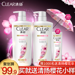 Clear清扬男士去屑洗发水活力运动薄荷500ml*2 NBA洗头膏正品套装