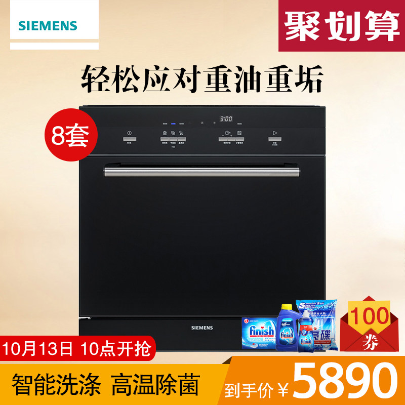 历时16个月:153㎡现代风四室两厅装修记