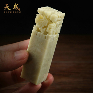 青田石印章篆刻价格