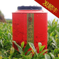凤里香 正山小种 红茶 武夷山正山小种茶叶 礼盒装红茶 茶叶165g