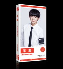 2016全新TFBOYS 王源个人同款周边明信片正品包邮赠卡贴