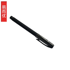得力S65 中性笔 超顺滑针管 考试水笔 黑色碳素水性笔