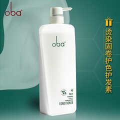 oba欧芭护发素 欧巴印象染发烫发滋养护发乳固卷受损护理720g 4#