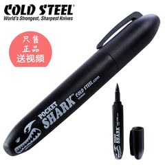 正品美国冷钢cold steel 91SPB 鲨鱼笔随身塑钢防卫笔战术笔防身