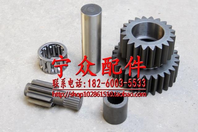 挖機配件 行走齒輪 大宇DH220/215/225 現代R210/220/215/225在類目 五金/工具, 機械五金, 其他機械五金(新)中 - 來自Buy2taobao.com提供專業的淘寶代購服務