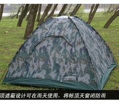 07数码迷彩帐篷单兵野外生存作训户外露营单层俄罗斯军用迷彩帐篷
