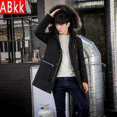 ABKK韩版中青年修身男士羽绒服男装中长款加厚保暖加大码冬装外套