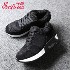 Interesting 2015 involved Korean suede lacing platform thickened and wool-shock-absorbing air cushion shoes Sports leisure shoes T55731