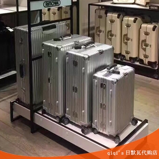 德國古馳便宜嘛 日默瓦拉桿箱 rimowa classic flight 復古旅行箱 登機箱德國代購 古馳便宜