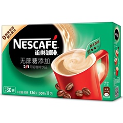 包邮 雀巢（Nestle）无蔗糖添加2合1咖啡30条330g雀巢无糖咖啡