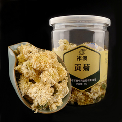 祁澳精选安徽黄山贡菊 菊花可泡茶 白菊 正宗罐装30克