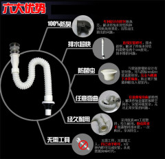 一体式翻盖下水器套件下水管带钢丝防臭防腐下水软管拉伸下水软管